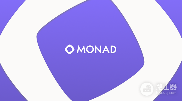 近期火爆Monad是什么? 为什么说Monad是最快的EVM?