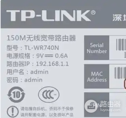 http://192.168.1.11登录入口