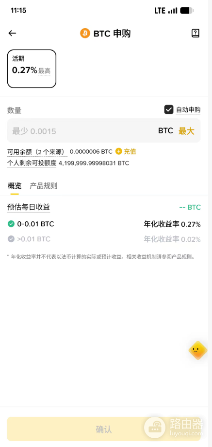 比特币怎么赚钱:BTC从长期持有到波段交易的实操方法