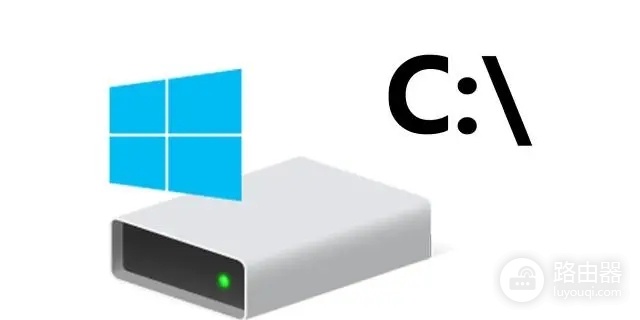 c盘太多东西怎么清理