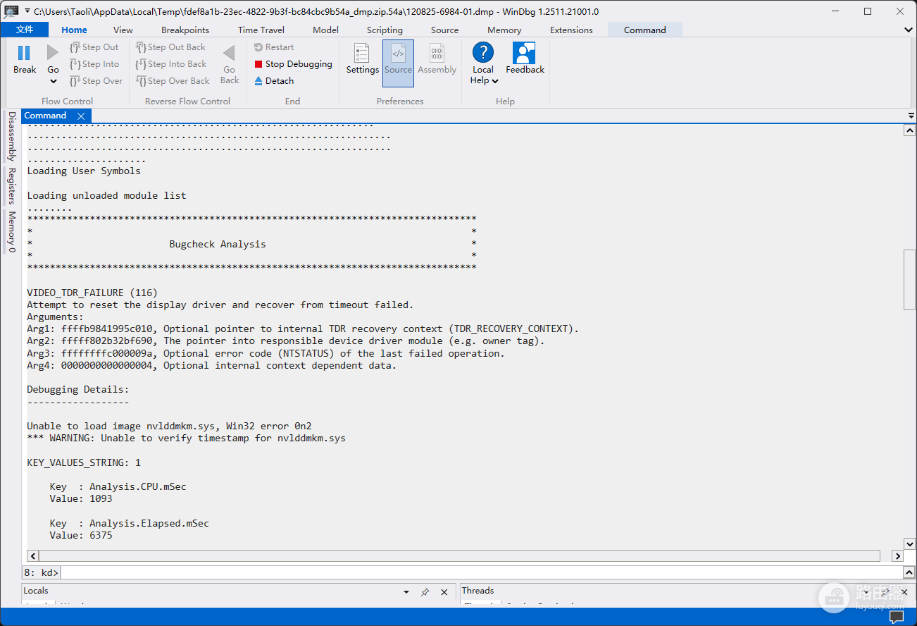 win10游戏卡死黑屏：LiveKernelEvent 141与BlueScreen 116修复教程