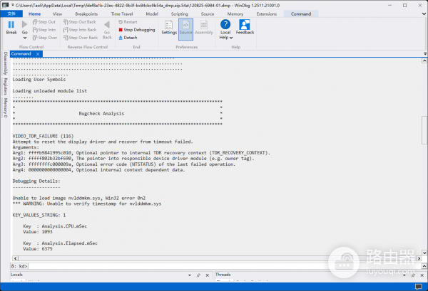 win10游戏卡死黑屏:LiveKernelEvent 141与BlueScreen 116修复教程