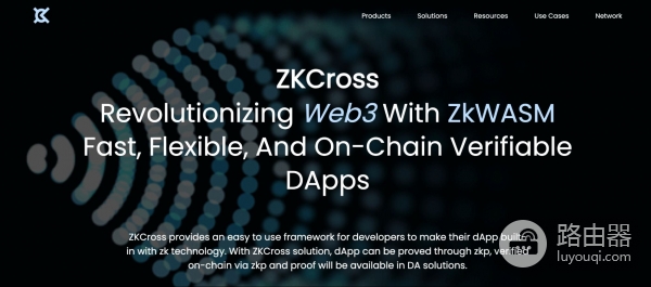 zkWASM有什么用?和zkEVM有什么区别