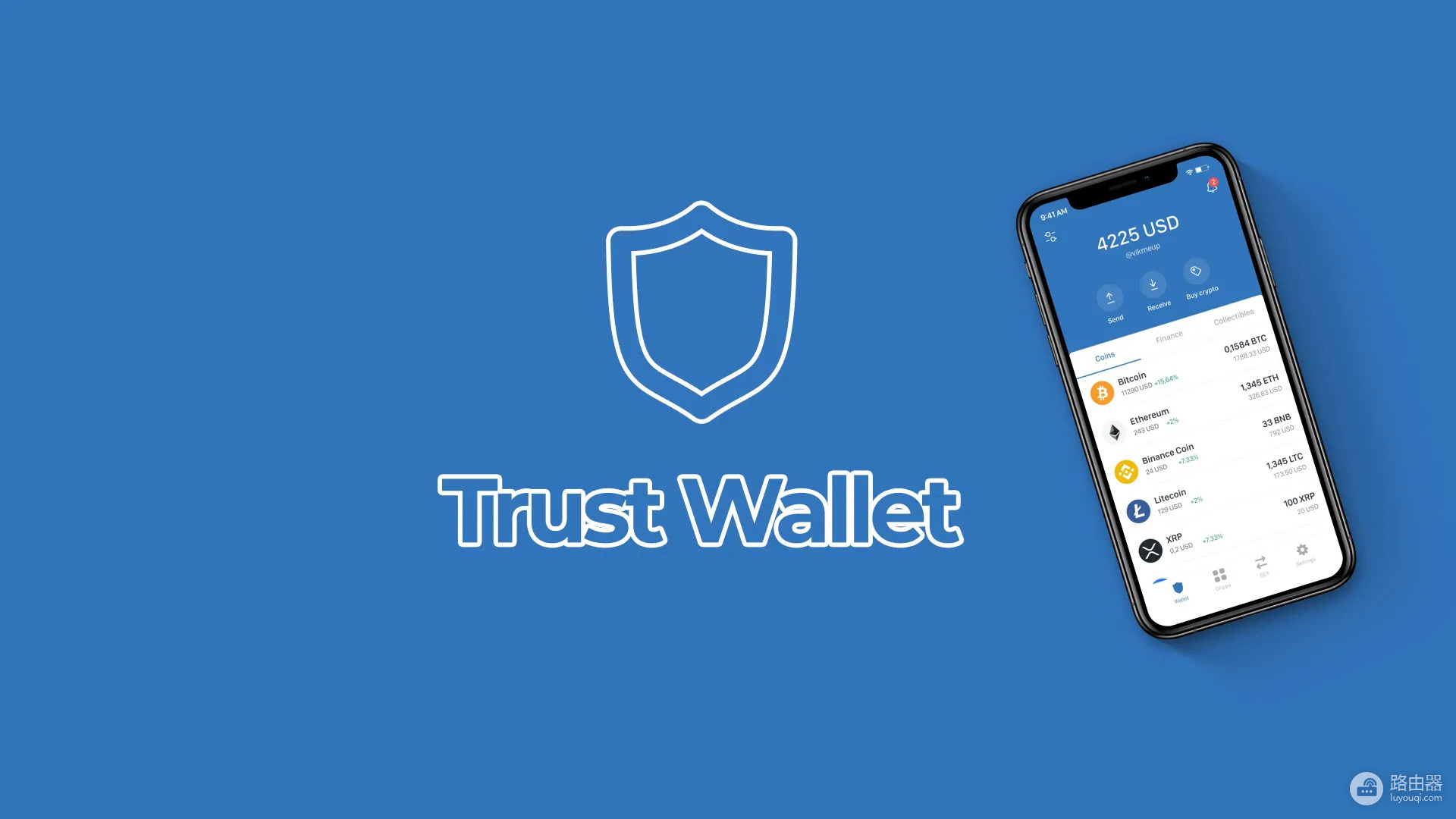 Trust Wallet的优缺点,适合哪些人用?