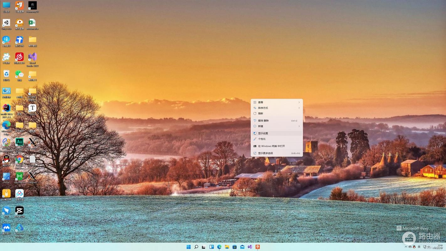 Win11删除磁盘方法