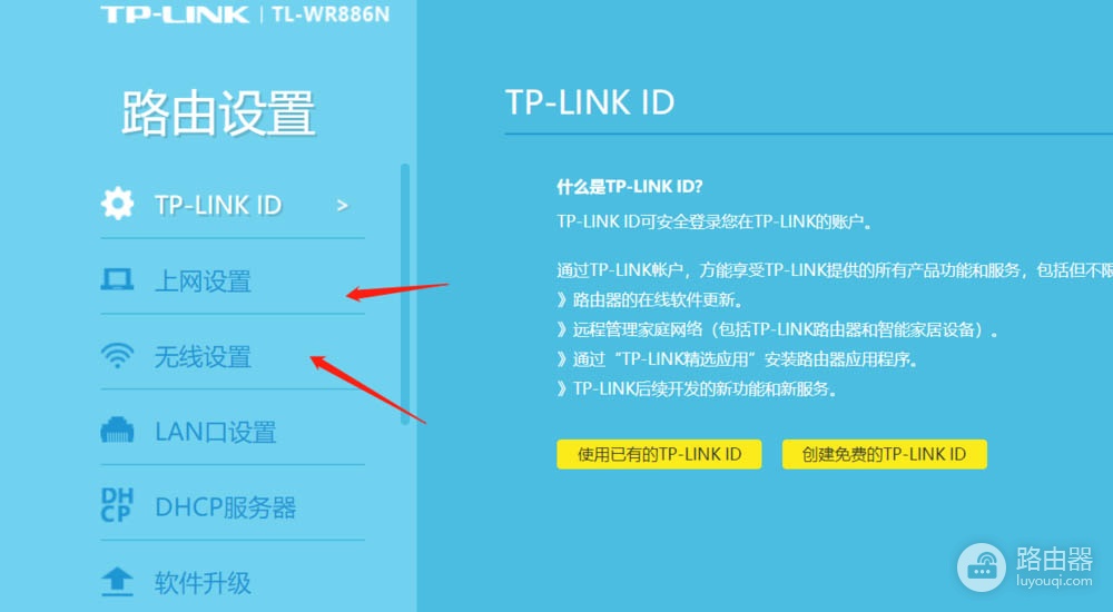 小米路由器dhcp异常如何修复( 小米路由器dhcp异常修复方法)