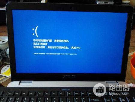 Win10出现ndissys蓝屏原因有哪些