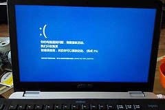 Win10出现ndissys蓝屏原因有哪些