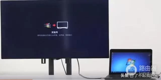 如何连接电脑与电视(电视如何连接电脑)