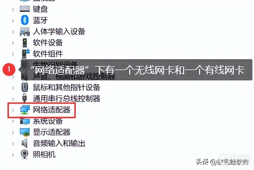 小wifi怎么用(笔记本电脑怎么连接无线网wifi?不同系统的使用教程(2023最新))