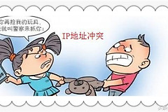 如何利用无线路由器中继放大wifi信号-无线路由器如何做中继