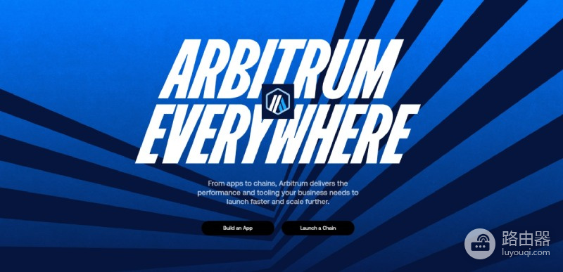 Arbitrum(ARB)是什么币?Layer2代表项目Arbitrum用途说明