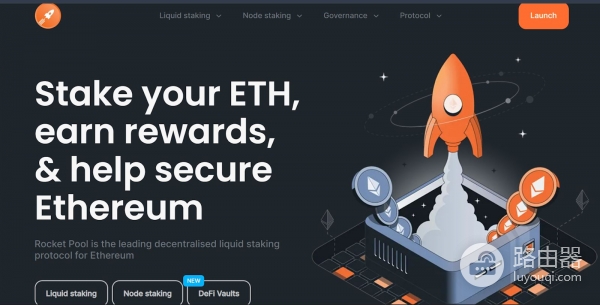 2026质押平台Top10排名：哪个最值得押？