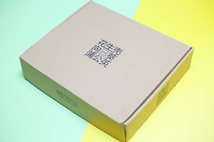 轻松组建私有云，家用办公都实用，企业级路由器蒲公英X5体验！