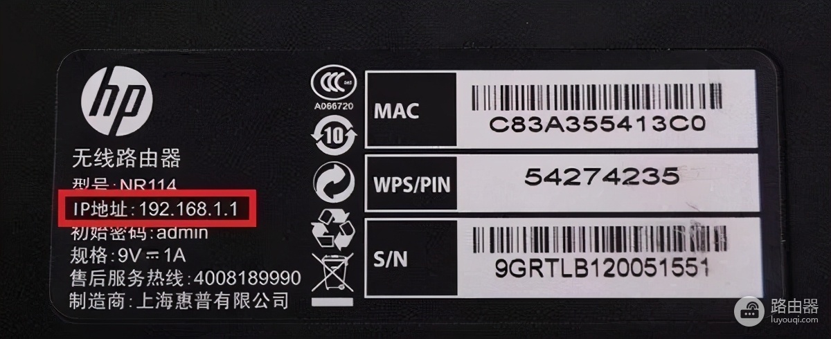 怎么登wifi路由器网址(路由器设置网址打不开怎么办?)