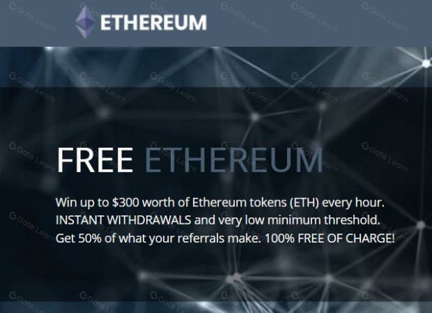 加密水龙头是什么?迈入加密世界的敲门砖