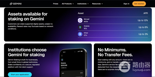 2026质押平台Top10排名：哪个最值得押？