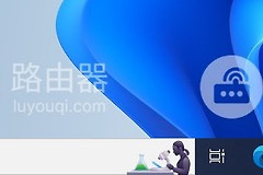 win10系统关闭后台运行应用的方法