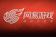 网易邮箱历史邮件消失了怎么办