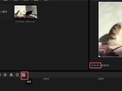 剪映网页版登录入口 剪映网页版官网入口链接