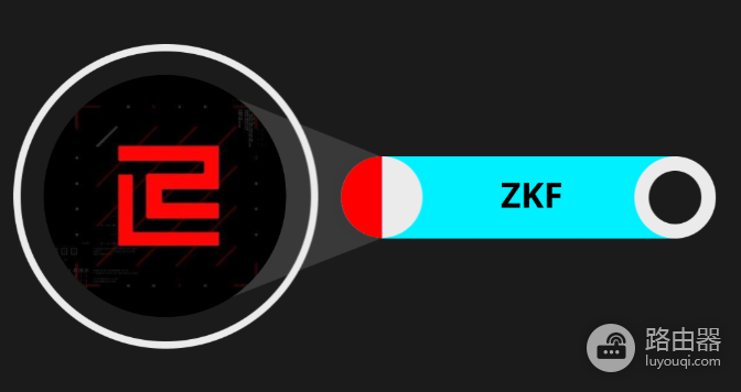 ZKFair(ZKF)币是什么?ZKFair如何提升区块链扩展性?