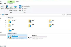 win11电脑C盘有黄色感叹号解决方法