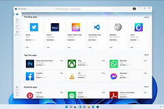 win11提示端口被占用了怎么办