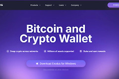 Exodus钱包是什么？怎么用一篇讲清