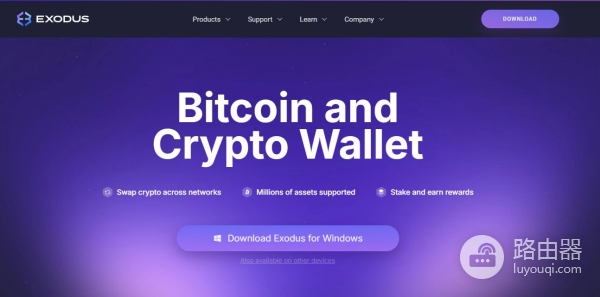 Exodus钱包是什么？怎么用一篇讲清