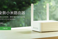 小米路由器更改ip地址怎么改（小米路由器更改ip地址更改方法）