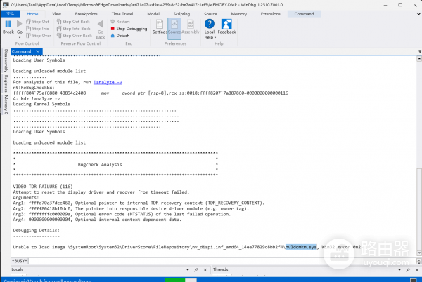 windows系统自动重启怎么办?nvlddmkm.sys报错解决方法
