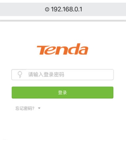 192.168.0.1路由器登陆页面入口密码