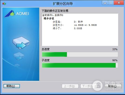 游戏存档被覆盖可以恢复吗