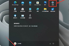 win11独立显卡怎么设置使用