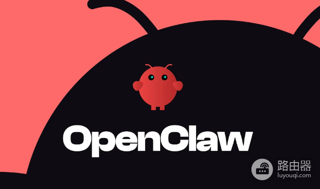 OpenClaw是什么? 自主AI代理工具OpenClaw有什么优势?