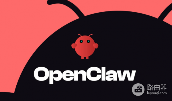 OpenClaw是什么? 自主AI代理工具OpenClaw有什么优势?