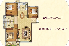 全屋无线路由器组网(家庭WiFi主流组网方案-全屋覆盖)