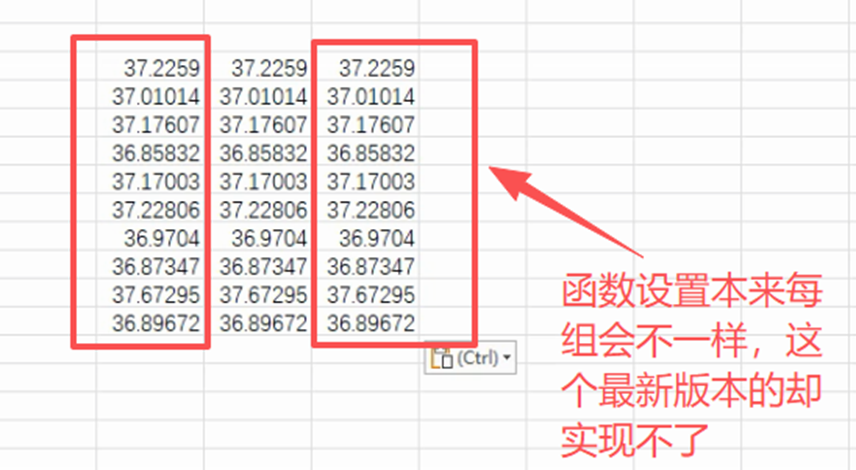 office2024宏被阻止怎么办?共享路径受信任设置与故障修复