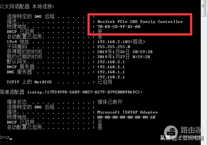 怎么不设置wifi密码(路由器这么设置wifi不用密码别人也蹭不了你的网!)