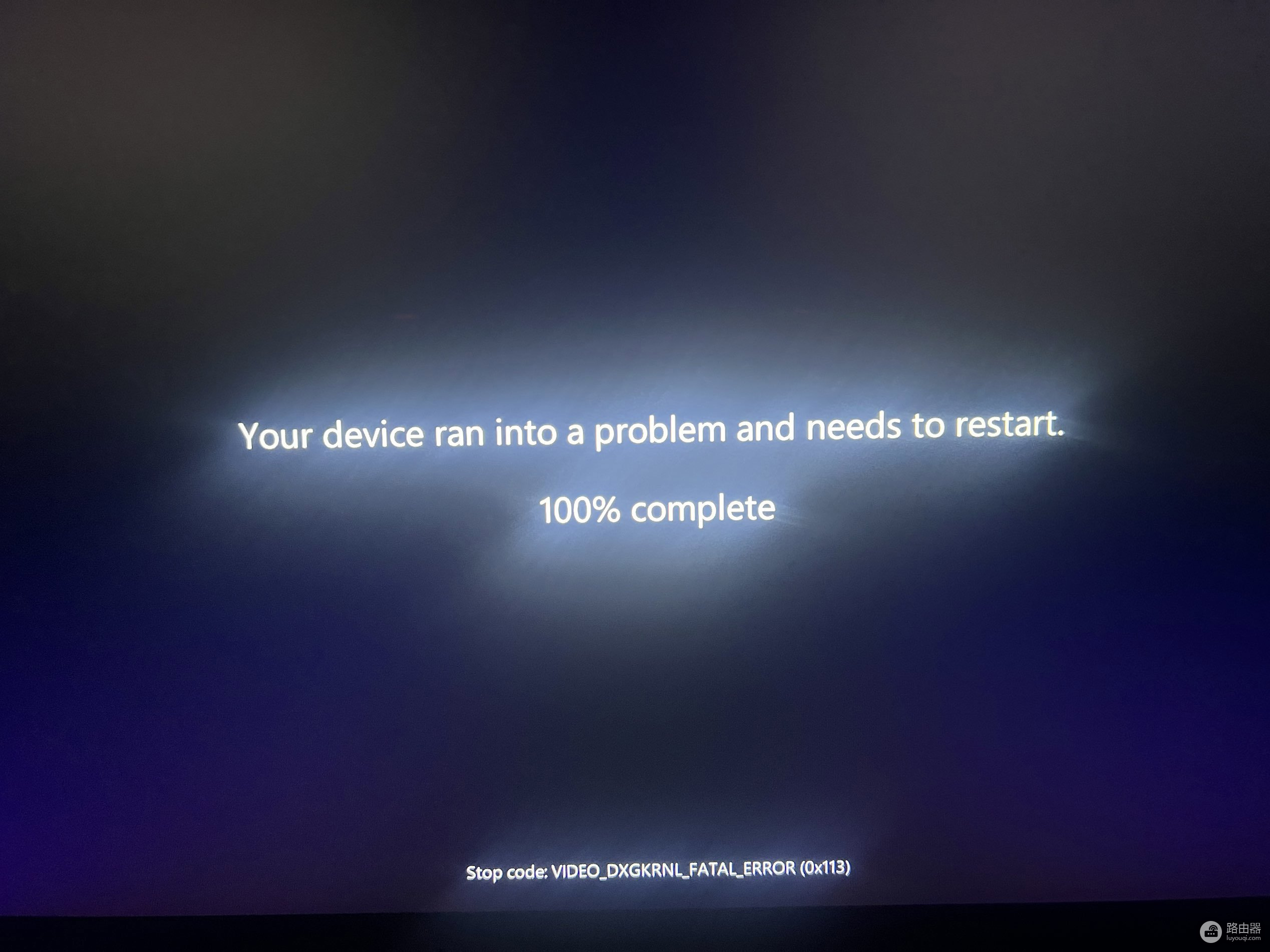 windows笔记本频繁蓝屏怎么办?minidump日志提取与故障排查教程