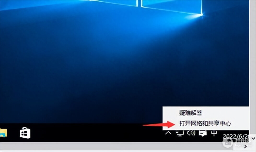 手机、电脑局域网(本地)和公网IP查看方法