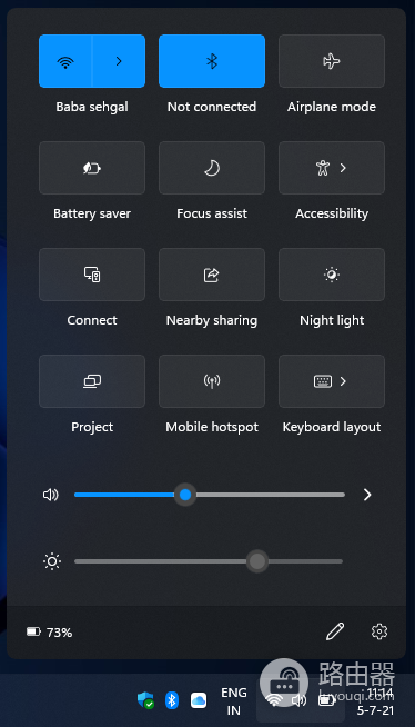 Win11上的默认音频输出如何更改