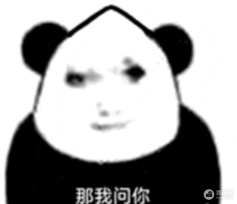 七大中文Meme币是哪些?谁最有机会登陆币安?