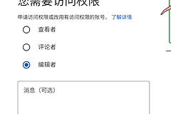 win11玩游戏黑屏报错ntoskrnl.exe怎么办？系统崩溃修复教程
