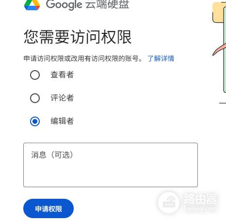 win11玩游戏黑屏报错ntoskrnl.exe怎么办?系统崩溃修复教程