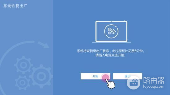 kuaizipdrive.sys蓝屏错误的常见原因是什么