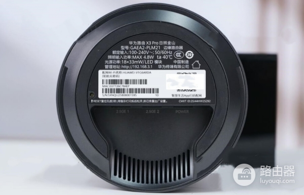 华为路由器零售版与运营商定制版登录入口大全（192.168.101.1等）