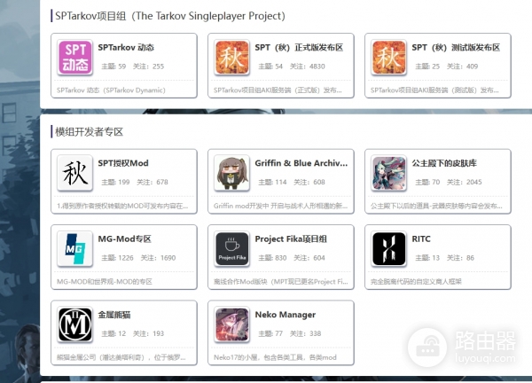 edge浏览器鼠标悬停链接闪烁变淡怎么办？修复教程
