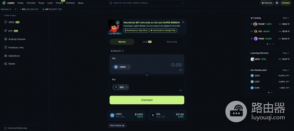 索拉纳（SOL）怎么买？常见交易方式与钱包思路说明