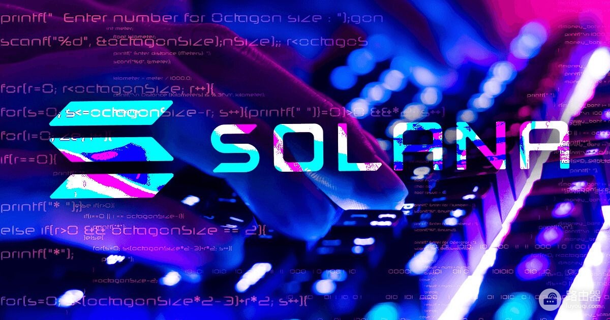 索拉纳SOL币是什么?如何购买SOL?